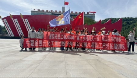 2024�����������B�����֮��